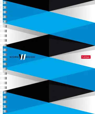 Тетрадь WorkBook, 96 листов, клетка, А5, в ассортименте обложка книги