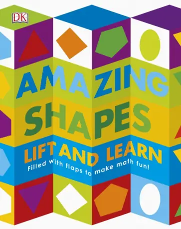 Amazing Shapes обложка книги