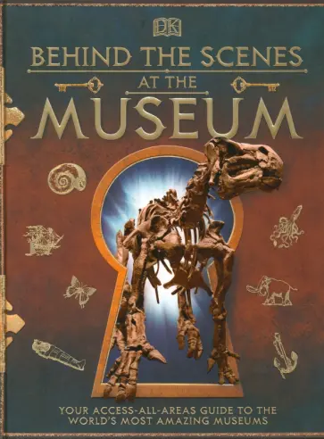 Behind the Scenes at the Museum обложка книги