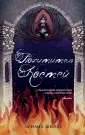 Young Adult. Костяная магия Брианы Шилдс