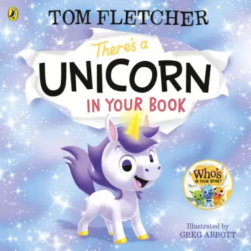 Tom Fletcher - There's a Unicorn in Your Book Tom Fletcher - There's a Unicorn in Your Book обложка книги