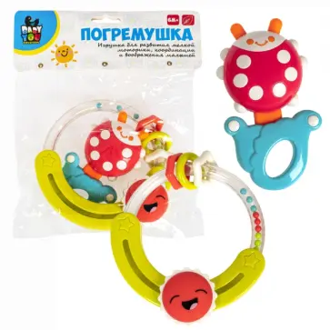 Набор погремушек. Круг с солнышком, божья коровка обложка книги