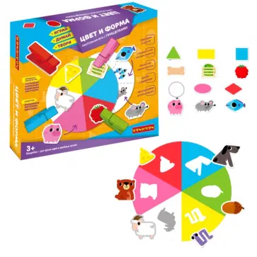 Игра настольная с прищепками. Цвет и форма обложка книги