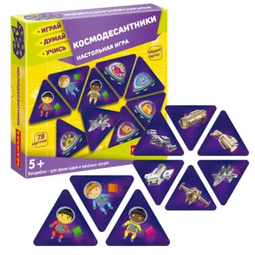 Игра настольная. Космодесантники обложка книги