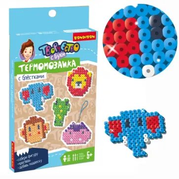 Термомозаика с блестками. Животные саванны Термомозаика с блестками. Животные саванны обложка книги