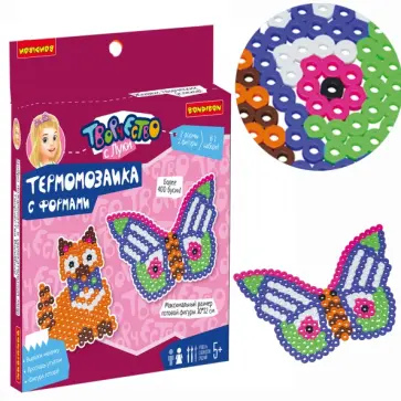 Термомозаика с формами. Бабочка и кошка обложка книги