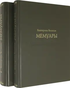 «Это не политическое решение». Эммануэль Макрон прокомментировал задержание Павла Дурова