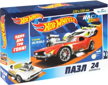 Пазл-24 Hot Wheels. Территория гонки Пазл-24 Hot Wheels. Территория гонки обложка книги