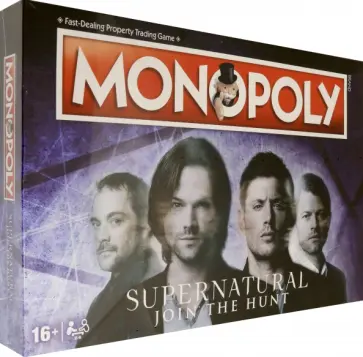 Игра Монополия Supernatural, на английском языке Игра Монополия Supernatural, на английском языке обложка книги