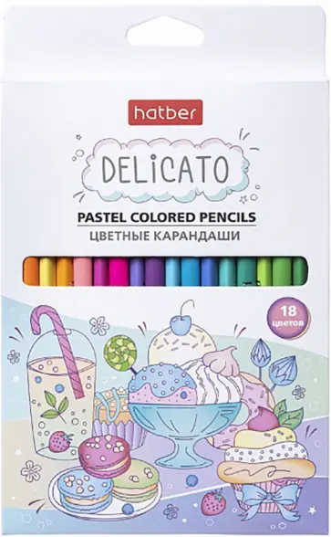 Карандаши пастельные Delicato, 18 цветов обложка книги
