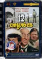 Фильмы. Комедия