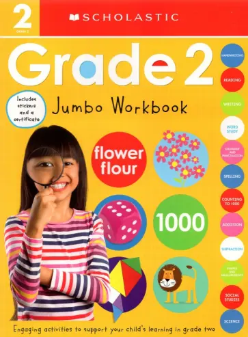 Jumbo Workbook. Second Grade обложка книги