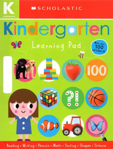 Kindergarten Learning Pad. Scholastic Early Learners. Learning Pad обложка книги