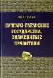 Миниатюра 1
