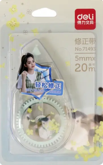 Лента корректирующая, в ассортименте обложка книги