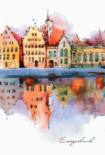 Ежедневник полудатированный Старый город, 192 листа, А5 обложка книги