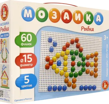 Мозаика для малышей Рыбка, 60 элементов обложка книги