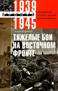 Секс древних людей с приматами и почему Солнце никогда не станет сверхновой