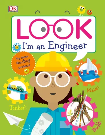 Look I'm an Engineer обложка книги
