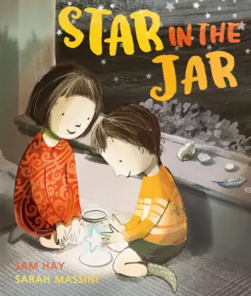 Sam Hay - Star in the Jar обложка книги