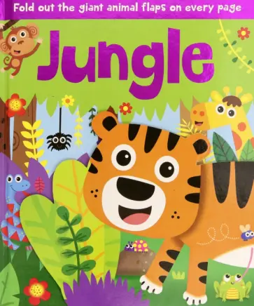 Fold-out Fun. Jungle Fold-out Fun. Jungle обложка книги