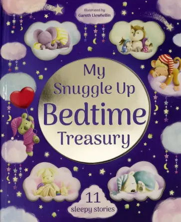 Beer, Cather - Snuggle Up Bedtime Treasury Beer, Cather - Snuggle Up Bedtime Treasury обложка книги