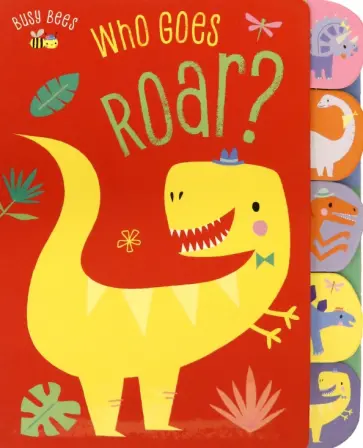 Who Goes Roar? обложка книги