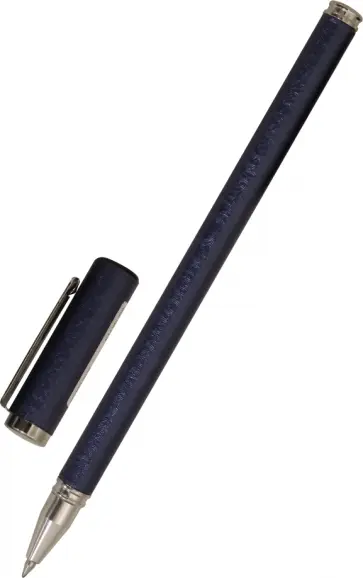 Ручка гелевая GRAINY, синяя, в ассортименте обложка книги