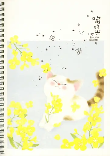 Тетрадь на гребне, 60 листов, линия, В5, в ассортименте обложка книги