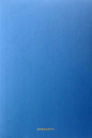 Блокнот, 96 листов, линейка, А5, синий обложка книги