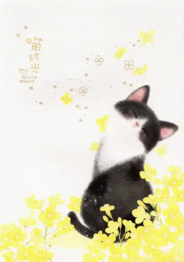 Тетрадь 40 листов, линия, А5, 4 вида обложка книги