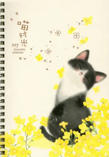 Тетрадь, А5, 60 листов, линия, в ассортименте обложка книги