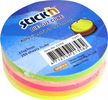 Блок для записей Круг, самоклеящийся, 250 листов, 5 неоновых цветов обложка книги