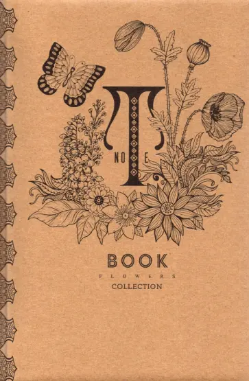 Блокнот А5, 96 листов, клетка+линия+чистые листы, в ассортименте Блокнот А5, 96 листов, клетка+линия+чистые листы, в ассортименте обложка книги