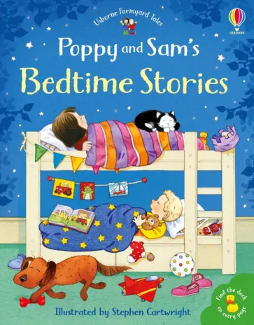 Heather Amery - Poppy and Sam's Bedtime Stories Heather Amery - Poppy and Sam's Bedtime Stories обложка книги