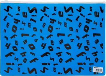 Папка на молнии ZIP, A4, синяя Папка на молнии ZIP, A4, синяя обложка книги