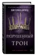 Миниатюра 2