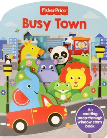 Busy Town обложка книги