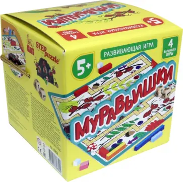 Развивающая игра Муравьишки Развивающая игра Муравьишки обложка книги