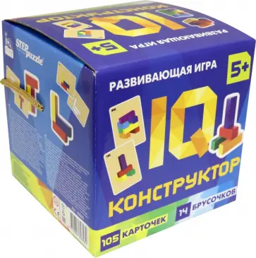 Развивающая игра IQ-Конструктор Развивающая игра IQ-Конструктор обложка книги