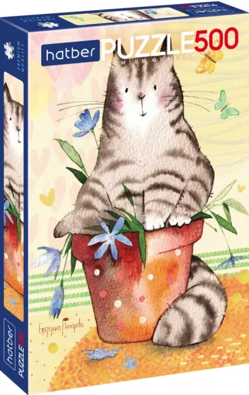 Puzzle-500. Кот в горшочке Puzzle-500. Кот в горшочке обложка книги