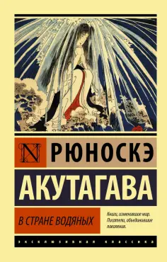 ОБРЯД КОРРЕКЦИЯ ВЕСА - ПОХУДЕНИЕ - купить за rub. на ВК Маркет | VK