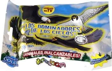 Игрушка Повелители неба, в ассортименте обложка книги