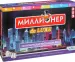 Миниатюра 1