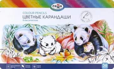 Карандаши Классические, 36 цвветов обложка книги