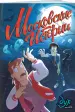 Миниатюра 2