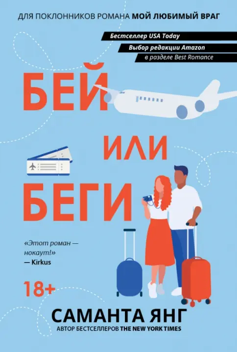 Жақын планда порно көру