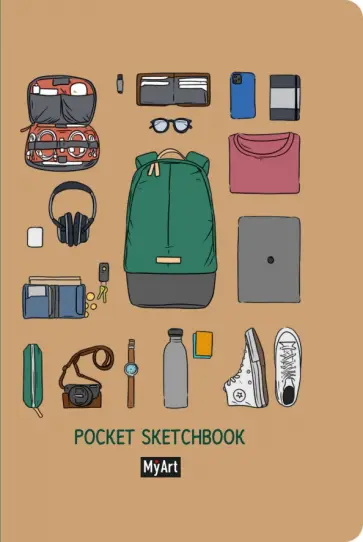 Pocket скетчбук Аксессуары, А6, 48 листов обложка книги