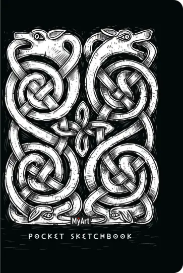 Pocket скетчбук Скандинавия, А6, 48 листов обложка книги