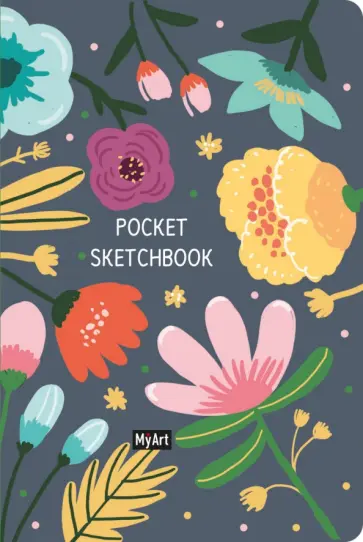 Pocket скетчбук Цветы, А6, 48 листов обложка книги